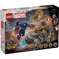 [BrickMonster] LEGO 76322 Marvel Avengers: Endgame Thor vs. Chitauri