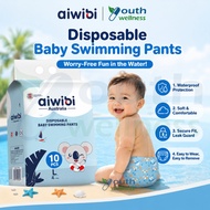[BIG PACK] Aiwibi Swimming Diaper Pants Waterproof Leakproof (10pcs)
