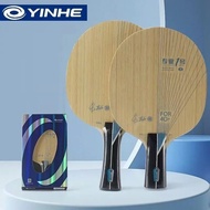 YINHE PRO-01 Blade Carbon Fiber ZHU YI Professional Table Tennis Blade YINHE PRO 01 Galaxy Racket Pi