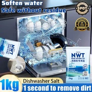 【Malay Spot】Dishwasher Salt powerful Upgraded large packaging 1000kg Dishwasher powder Dishwasher ta