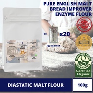 [PREMIUM] Diastatic Malt Flour - 100grams [優質澱粉酶, bread-improver, Amylase, barley flour, sprouted barley, enzyme]