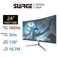 SUIRGE Monitor 24‘' 165HZ/75Hz High Refresh Rate 2ms 1080P HD No Border IPS Panel HDMI+VGA/DP Gaming