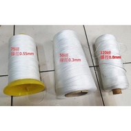 [Kite Shop] 6,000d (Dan) 120 Pounds Eight Strand Roll Cross Braided Wire One Meter 1. Kite Line