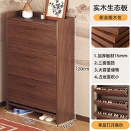 全城熱賣 - 超薄翻鬥鞋櫃 家用門口入戶玄關櫃 實木收納省空間小戶型簡易鞋架子