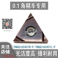 Precision Turning Stainless Steel 0.1 Degree Triangle Shape TNGG160402R 160401R/L-S PR930 Hardware T