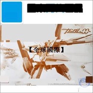 全場限時超低價萬代62934 HG 00 1/144 GN-011 妖天使高達最終決戰樣式PB限定詢價