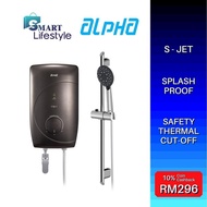 Alpha Water Heater Mocha Color CX9 E/ CX9 i/ CX9 E Rainshower/ CX9 i Rainshower