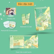 Book - It's Just a Dust - reprint 2025 - Romance novel [Creative Bookstore-586]