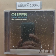 CD  Queen + Paul Rodgers - The cosmos rocks   Eu (New)