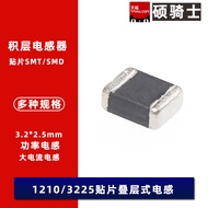 1210 Chip Power Inductance 5MH 3225 9A SMD3225-5MH-LF