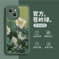 Van Gogh Oil Painting Apple iPhone 14 Protective Case iPhone 14 pro max Phone Case iPhone 14 pro Phone Case