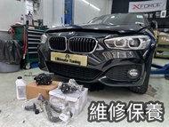 F20 b48 engine coolant leak g20 G30 f36 f33 f30 寶馬 原廠 偈油隔座 水泵 水膽 水喉 水箱水 維修 bmw  pump oil filter hous