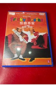 整蠱專家（美亞原裝藍盒舊版DVD ） 劉德華周星馳關之琳邱淑貞吳孟達（全新未開封丶原裝包膠有少許破損 ）