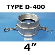 CAMLOCK TYPE D-400 FEMALE COUPLER 4" == 400/100=4" == TYPE D