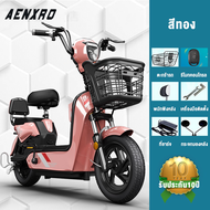 ANCHI จักรยานไฟฟ้า Electric Bicycle 48V12ah รวมทั้งแบตเตอรี่ รีโมท ไฟหน้าLED ประกอบอย่างรวดเร็ว มอเตอร์ไซค์ไฟฟ