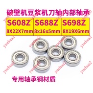 Suitable for Wall Breaker Smoothie Maker High Speed Bearing 608Z 698Z Soy Milk Maker Cooking Maker B