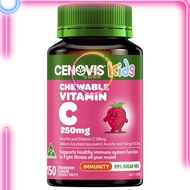 Cenovis Kids Chewable Vitamin C 250mg Lemonade 150 Tablets/Cenovis Kids Chewable Vitamin C 250mg Str