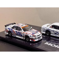 Whole Network Lowest Mortal 1: 64 Nissan ER34 D1GP BLITZ Racing Model, Double Car Set (03/06 Model) 