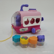 Music Submarine Plug Geometry Early Childhood Education Universal Wheel Cross-Border Shape Plug Musi