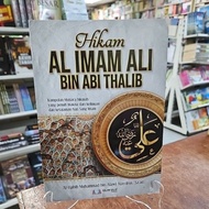 TASAWUF - Hikam Al-Imam Ali bin Abi Thalib