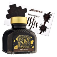 British Diamine Fountain Pen Ink Bottle, Diamine Macassar Ink Bottle 80ml