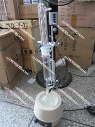 Complete set of Soxhlet Extractor 250/500ml Spherical extractor QS Soxhlet apparatus