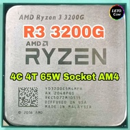 ซีพียู CPU AMD Ryzen3 3200G 3.6 GHz turbo 4.0 GHz [AM4] (4คอ4เทรด) ฟรีซิลิโคน1ซอง