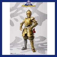 Bandai Star Wars Meisho Movie Realization C-3PO C3PO Action Figure