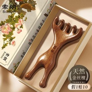 Antlers Scalp Massage Comb Comb Massage Scalp Meridian Natural Ebony Head Five-Claw Meridian Massage