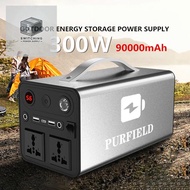 90000mAh 300W Portable Power Station 45000mAh 180W Outdoor Emergency Power Supply Power Bank Genera
