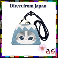 [Direct from Japan] mofusand Face Kiss-Lock Pouch Fujisan-nyan Chirimen