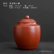 Storage Storage Tank Moisture-Proof 1 Empty Tank Retro Household Sealed Tank Tea Storage Tank Jin Zi
