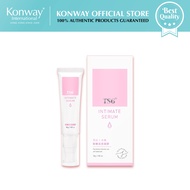 TS6 Feminine Intimate Serum 30g (HK version) (Expiry Date: 17/2/2025) | Lightening Nourishing Whiten