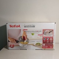 【Tefal 特福】香頌不鏽鋼系列聰明瀝水16CM單柄湯鍋(加蓋)