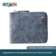 dompet lelaki beg duit lelaki beg duit Card Holder