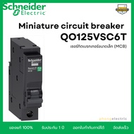 Schneider Circuit Breaker MCB Model QO125VSC6T 1Pole 6kA Size 25 Amp