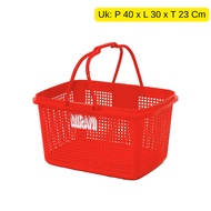 PUP MIRANI Basket / VEGETABLE BASKET / FRUIT BASKET / MINIMARKET BASKET / MARKET - 258