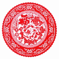 Trang Trí Cửa Sổ Bằng Vải Nhung Trang Trí Tết Bùa May Mắn Chuyển Nhà Chữ Lớn Trang Trí Mùa Xuân 2026