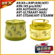 [Taiwan Ready Stock] LG LG A9 A9+A9K A9P A9T A9X Vacuum Cleaner Filter Wireless Vacuum Cleaner Front