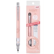 [MÀU MỚI 2025]-Bút Chì Kim Uni Kuru Toga Advance M5-559 - [Limited Edition] Phiên bản giới hạn - 0.5