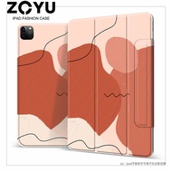 Zoyu เคส iPad น่ารักๆ การ์ตูน ฝาครอบแม่เหล็กบางเฉียบ for iPad 2021 Pro 11 iPad Air 4 2020 Air 5 2022