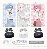 「代購」[日版] ONKYO DIRECT x Re：ゼロから始める異世界生活 無線耳機 ANIMA AOW01 (エミリア/レム/ラム)