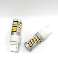 92Point Turn Signal Light (T20)