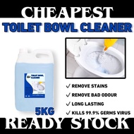 [5L] Toilet Bowl Cleaner Toilet Cleaner (High Concentrated/ Fast Action/  Lemon Flavour 马桶清洁剂 厕所清洁剂 