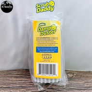 Scrub Daddy_Damp Duster ฟองน้ำอเนกประสงค์ ดักจับฝุ่น
