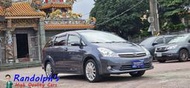 2008年 TOYOTA WISH 2.0Z 一手車原版件可認證 HID 定速 大包 微勤勞但車況很好 低月付全額貸40