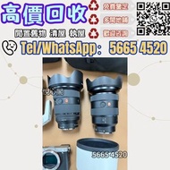 ♼相機 鏡頭 二手鏡頭 中古鏡頭 單反 單眼 無反 微單眼相機 菲林相機 名牌二手相機 Phase One飛思 Leica萊卡 Rollei祿萊 Ricoh理光 Hasselblad哈蘇 Nikon尼