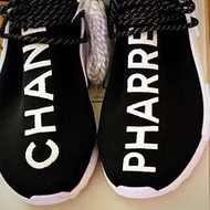 Chanel adidas nmd human race yeezy off white