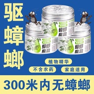 Powerful Handy Tool Cockroach Extinguishing Powerful Household Cockroach Extinguishing Pregnant Wome
