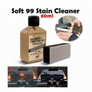 (G-73) SOFT 99 GLASS REFRESH EXTRA POWER GLASS COMPOUND/Water Mark Remover (80ML)